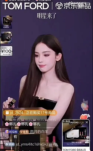 视频软件界面截图 5